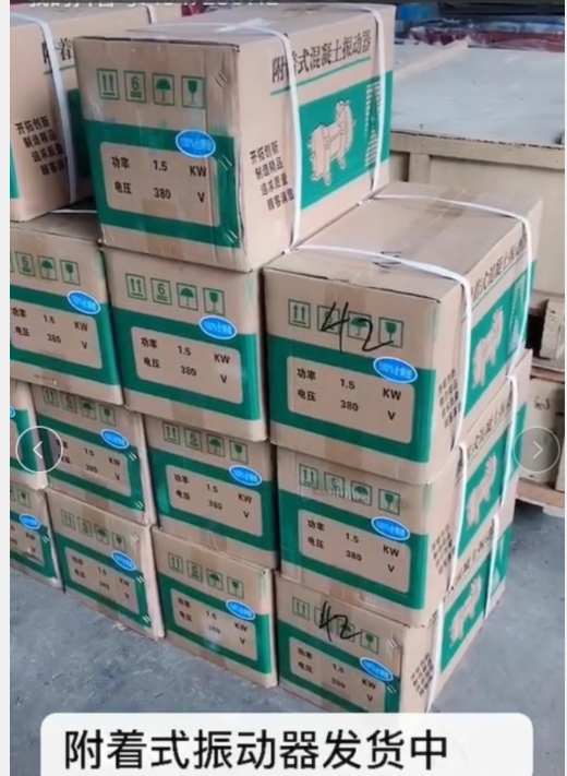 QQ圖片20190715155413.png QQ圖片20190715155413.png