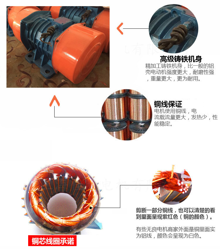 lzf-10倉壁振動(dòng)器細(xì)節(jié) lzf-10倉壁振動(dòng)器細(xì)節(jié)